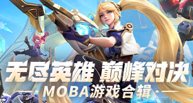 折磨三天最后还是淘汰侯宇