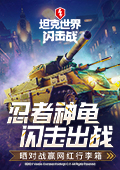 全世界最容易撞衫的地方就是大学